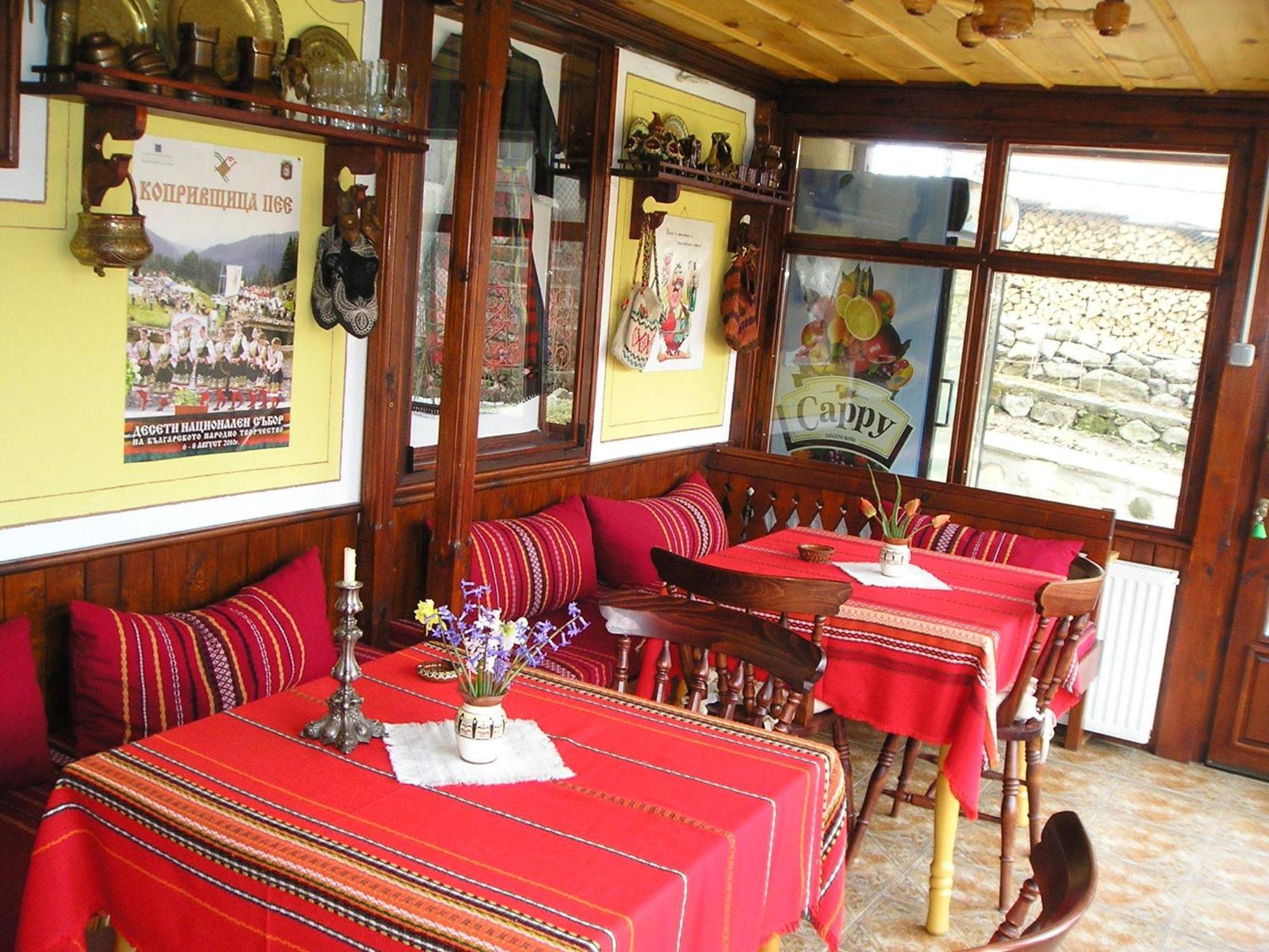 Guest House Bolyarka كوبريفشتيتسا المظهر الخارجي الصورة