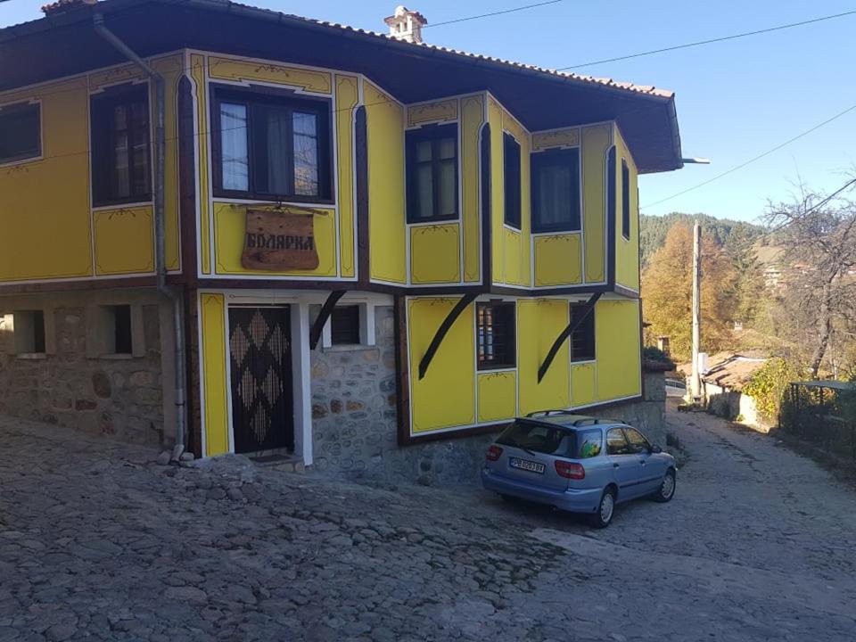 Guest House Bolyarka كوبريفشتيتسا المظهر الخارجي الصورة