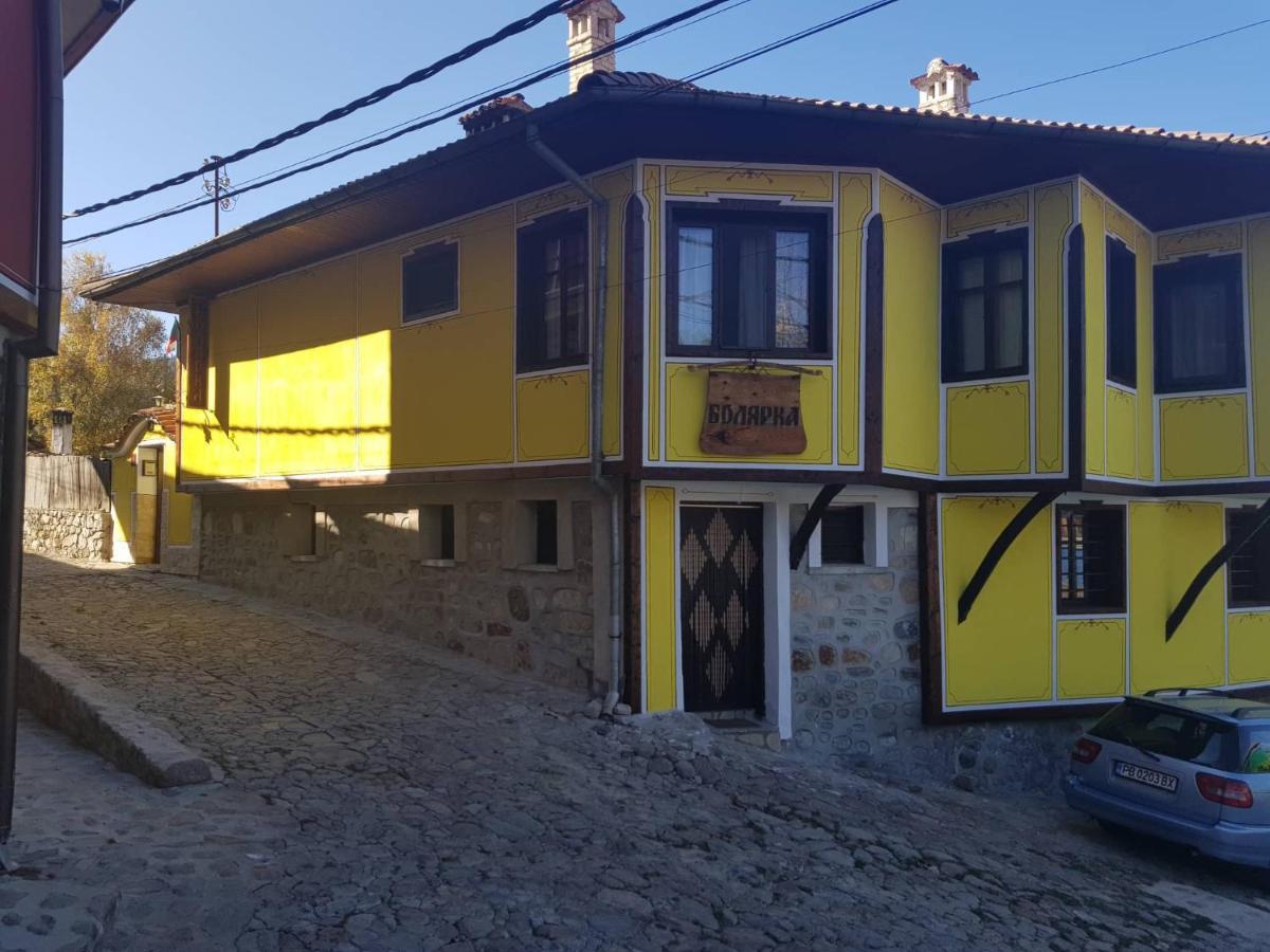 Guest House Bolyarka كوبريفشتيتسا المظهر الخارجي الصورة